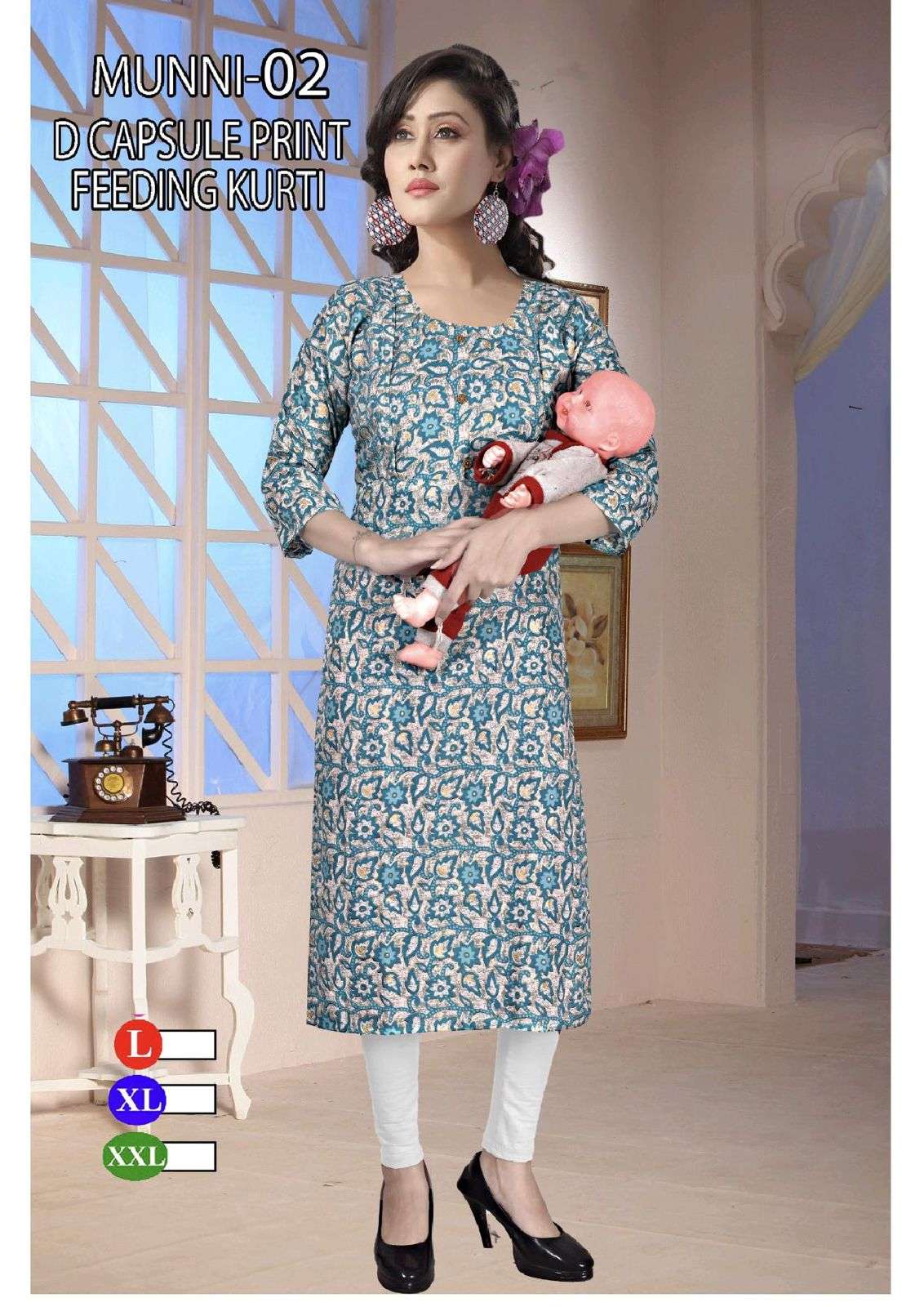 BEAUTY MUNNI Kurti Wholesale catalog