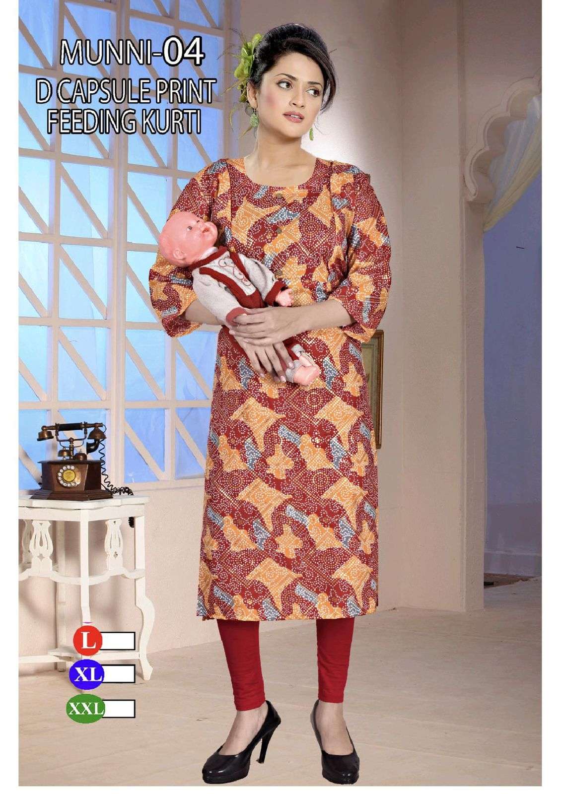 BEAUTY MUNNI Kurti Wholesale catalog