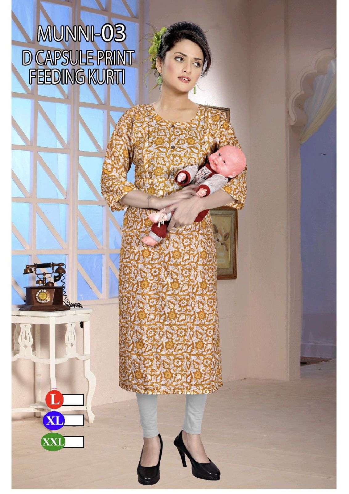 BEAUTY MUNNI Kurti Wholesale catalog