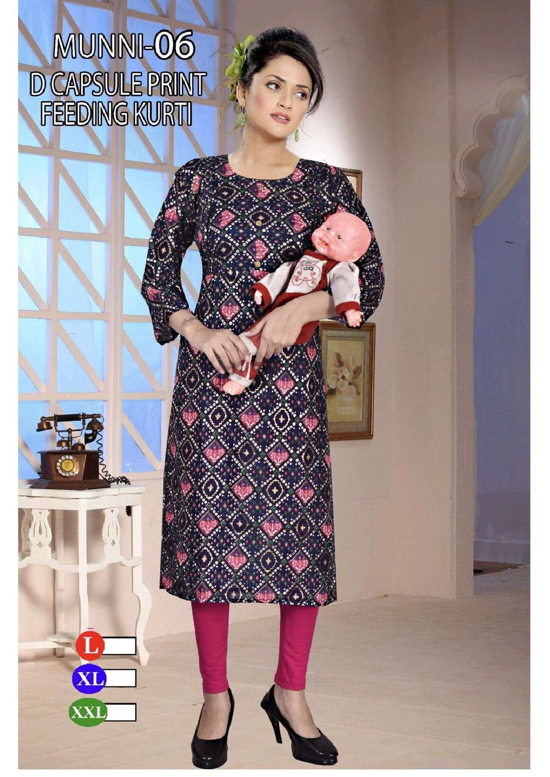 BEAUTY MUNNI Kurti Wholesale catalog