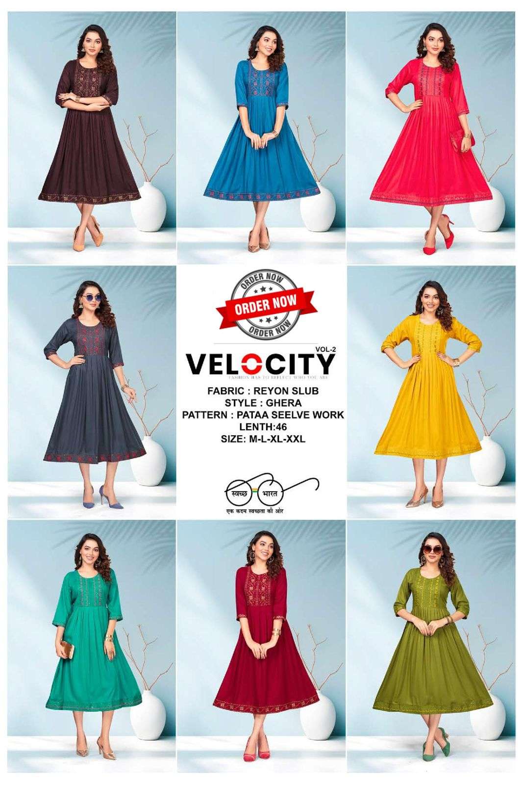 BEAUTY VELOCITY VOL.2 Kurti Wholesale catalog
