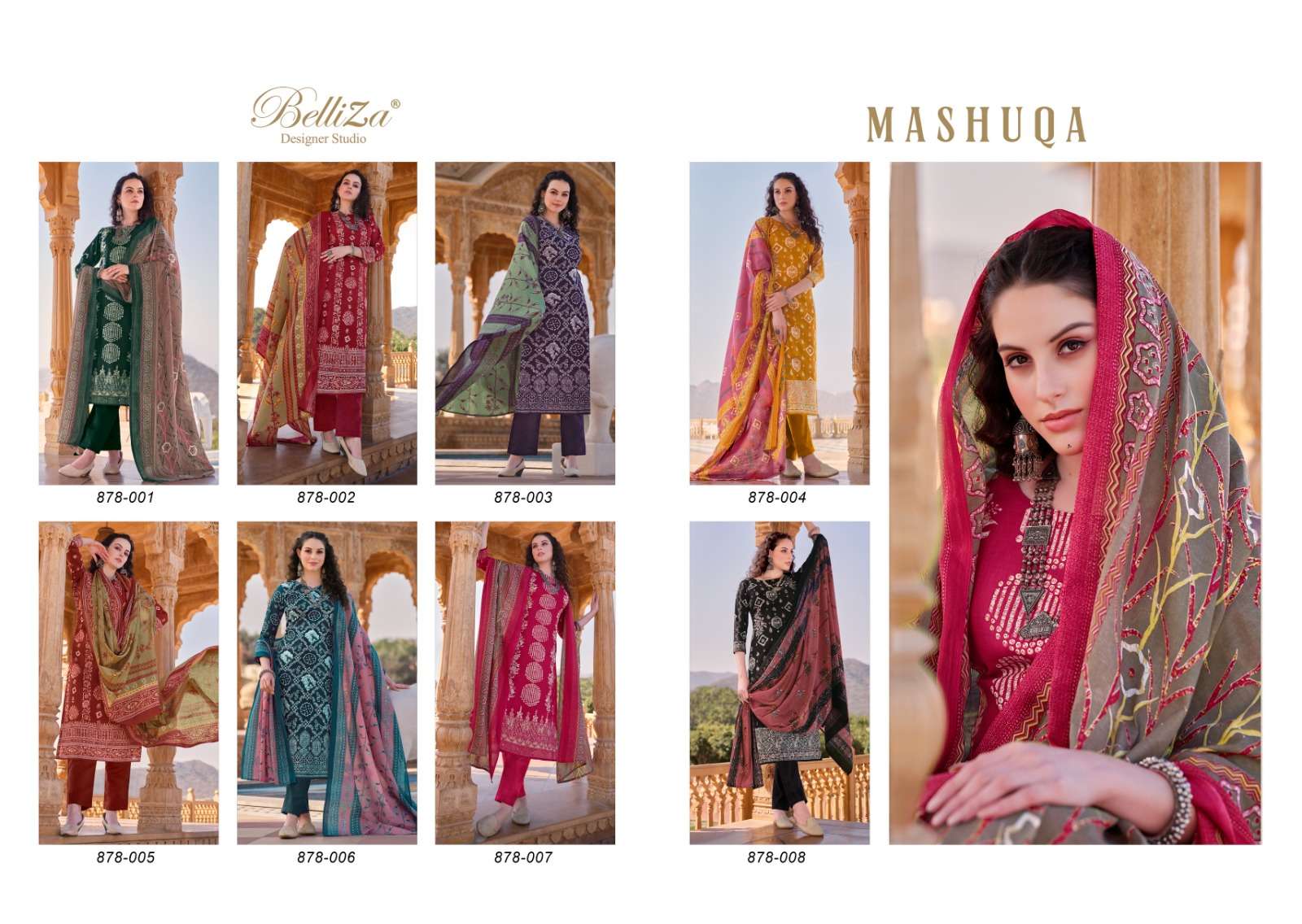 Belliza Mashuqa Cotton Digital Printed Dress Material Wholesale catalog