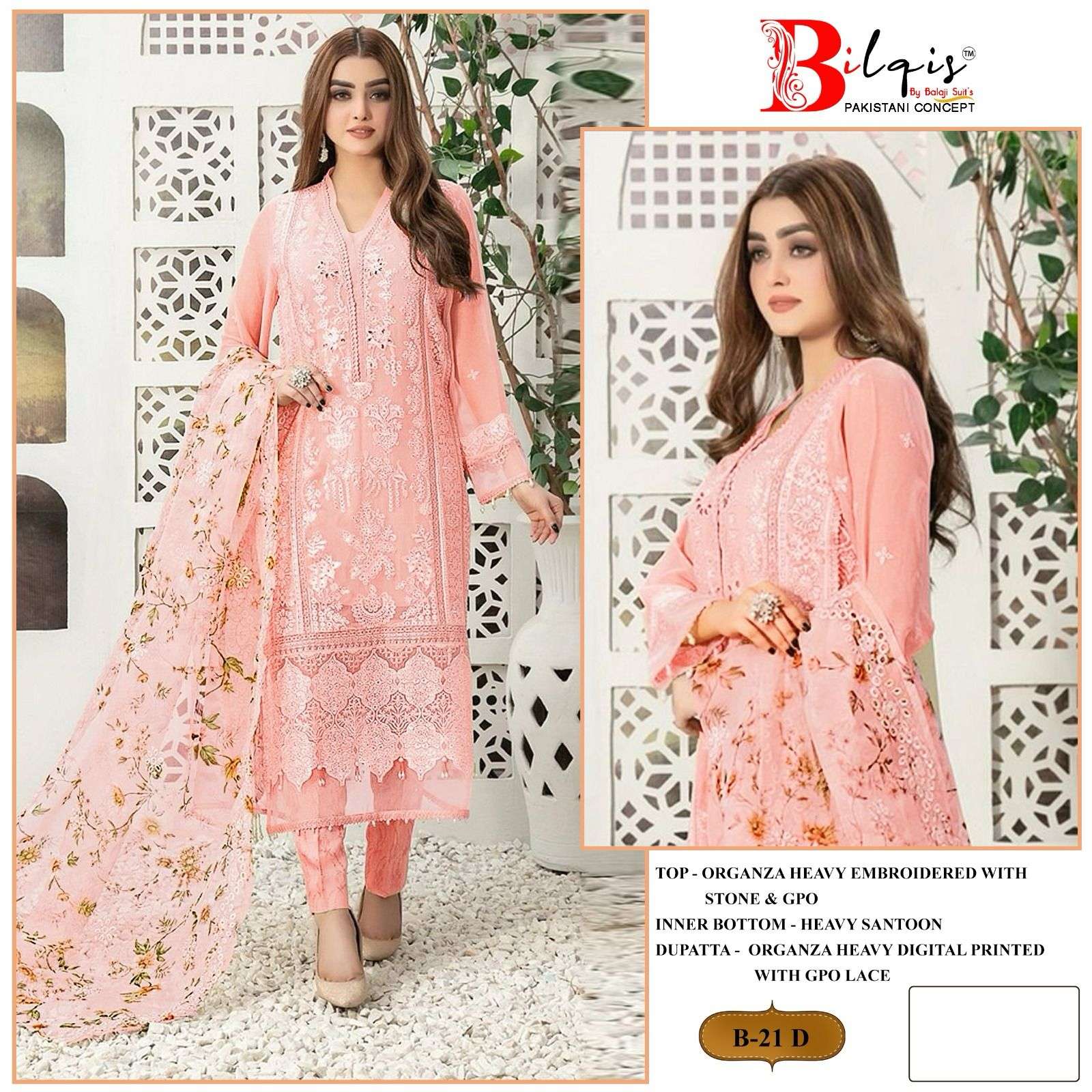Bilqis B 21 Organza Salwar Kameez Wholesale catalog