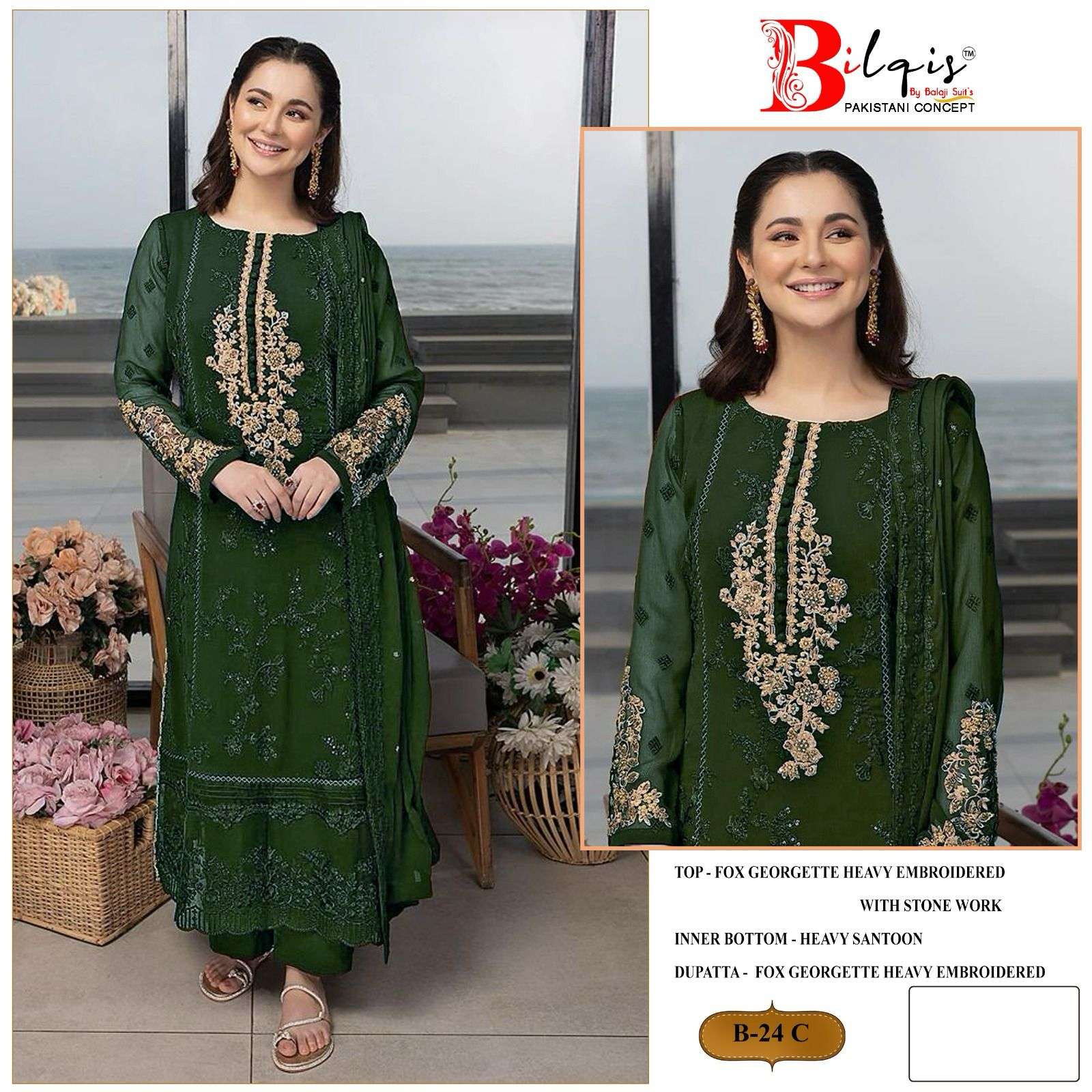 Bilqis B 24 A To D Georgette Salwar Kameez Wholesale catalog