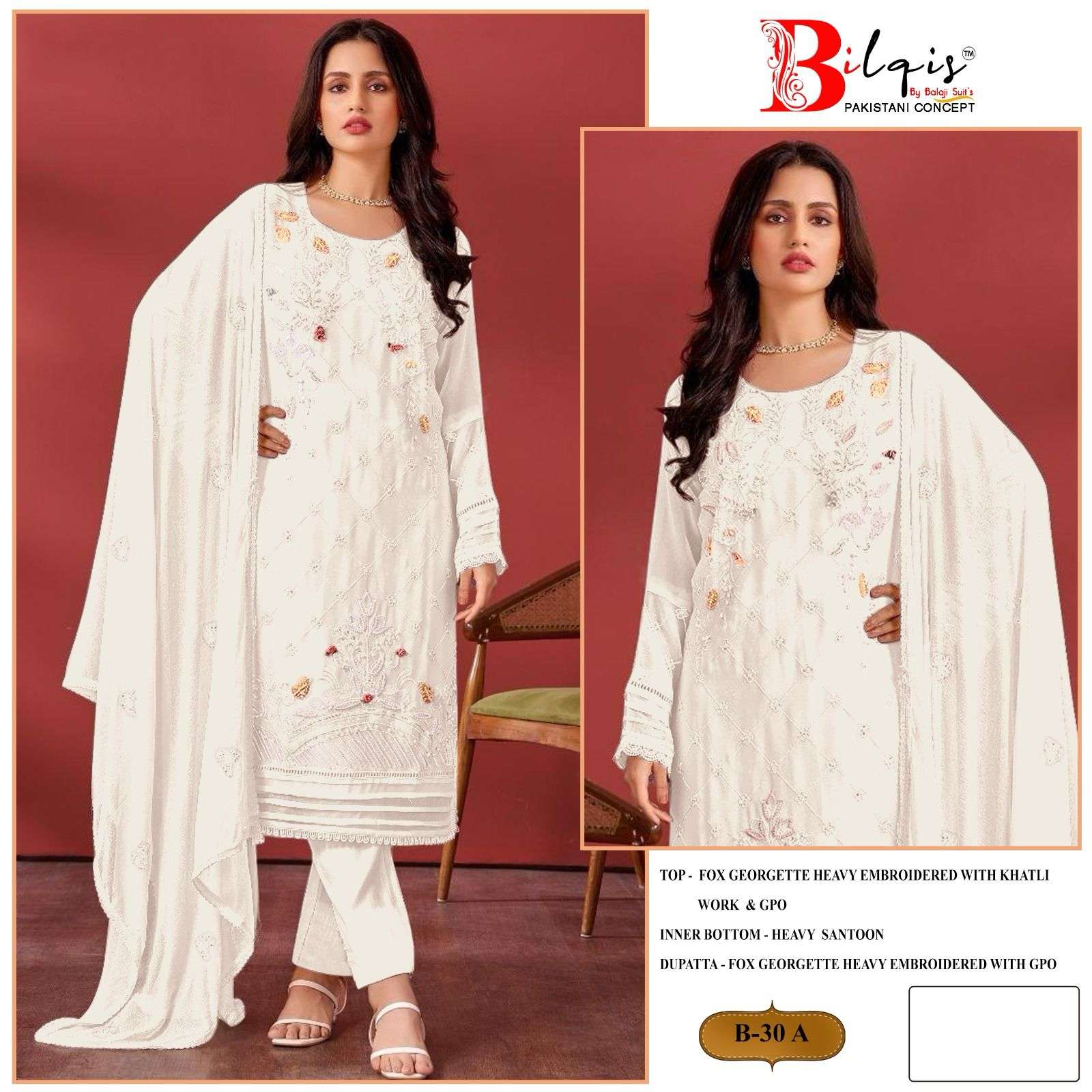 Bilqis B 30 A To D Salwar Kameez Wholesale catalog