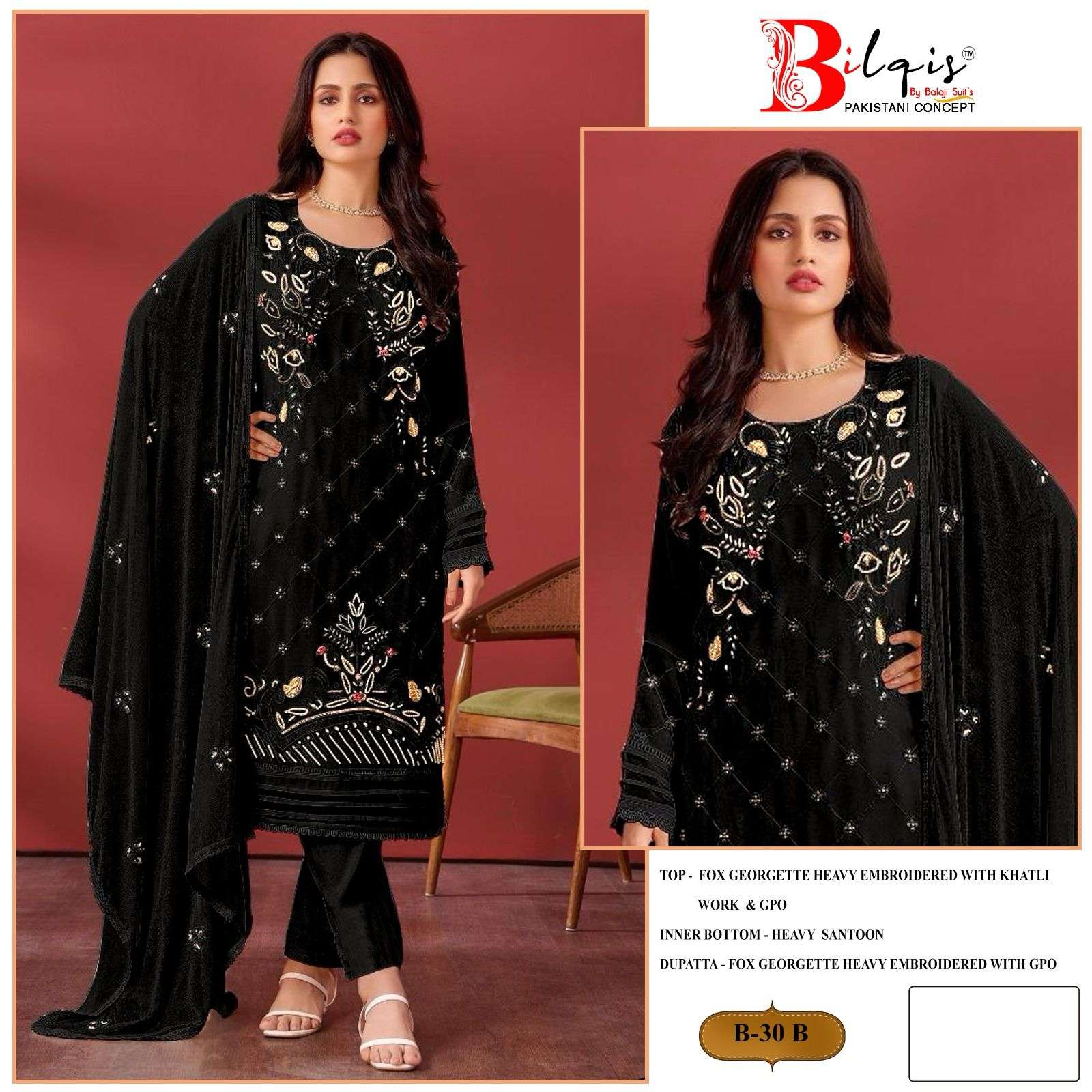 Bilqis B 30 A To D Salwar Kameez Wholesale catalog