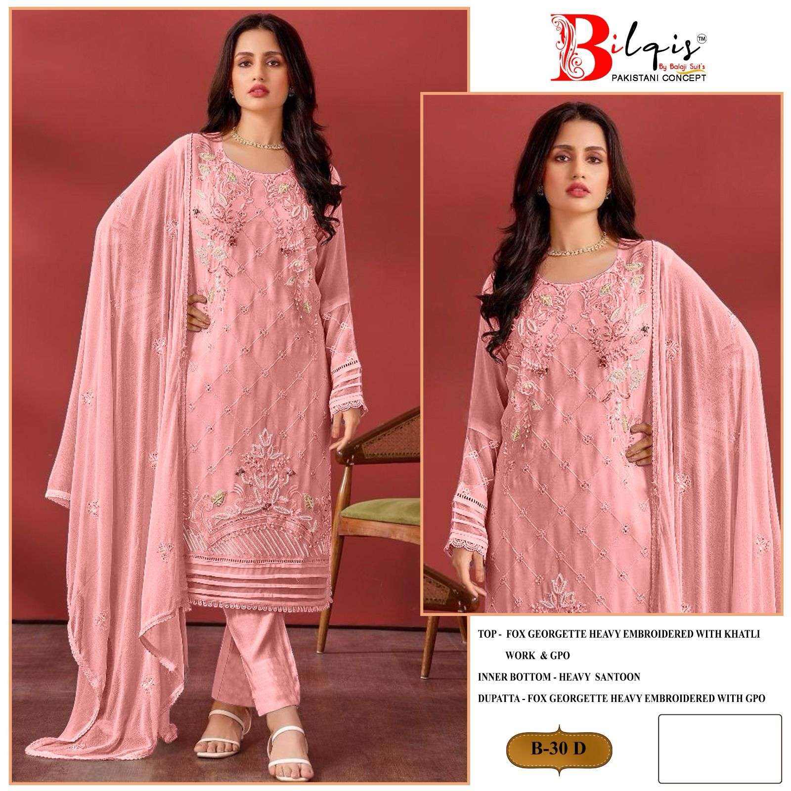 Bilqis B 30 A To D Salwar Kameez Wholesale catalog