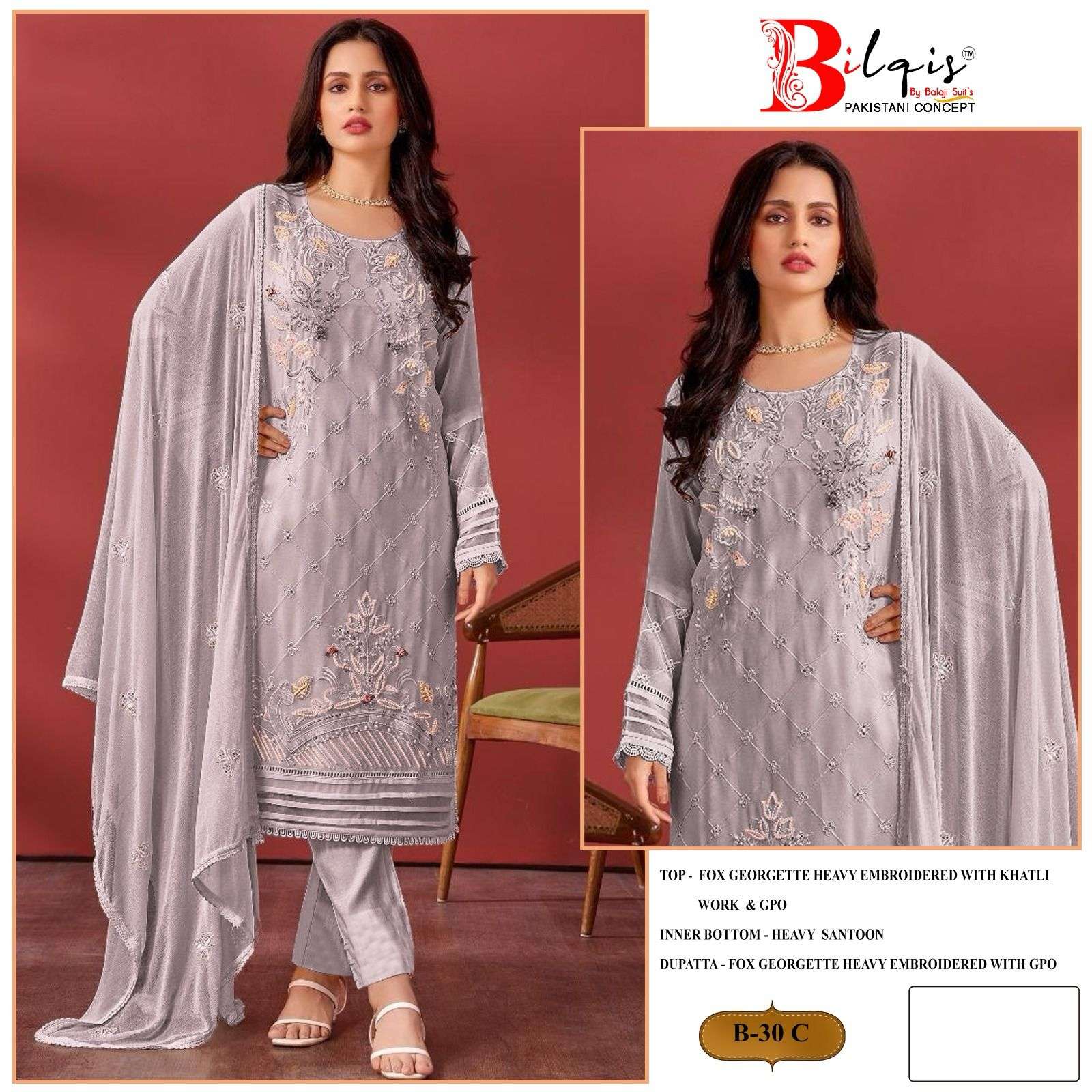 Bilqis B 30 A To D Salwar Kameez Wholesale catalog