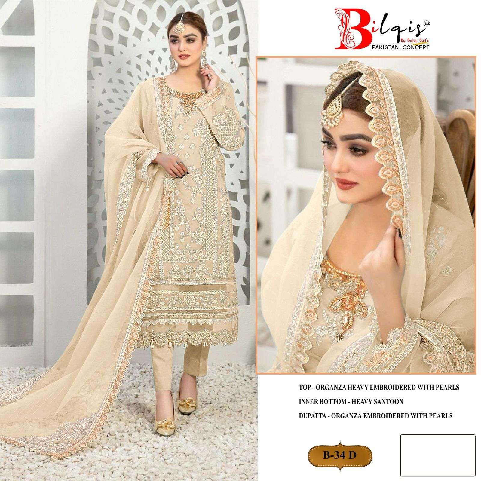 Bilqis B 34 A To D Organza Salwar Kameez Wholesale catalog