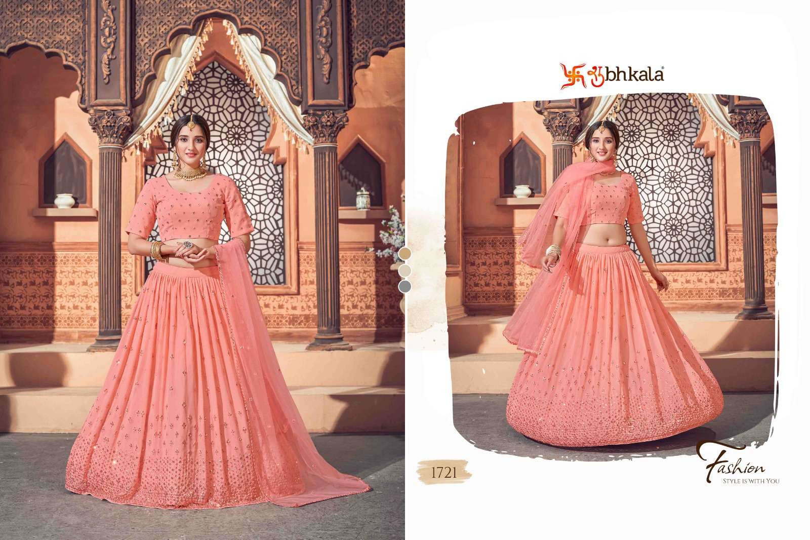 BRIDESMAID VOL.1721 DESIGNER EXCLUSIVE BRIDAL LOOK LEHENGA CHOLI Wholesale catalog