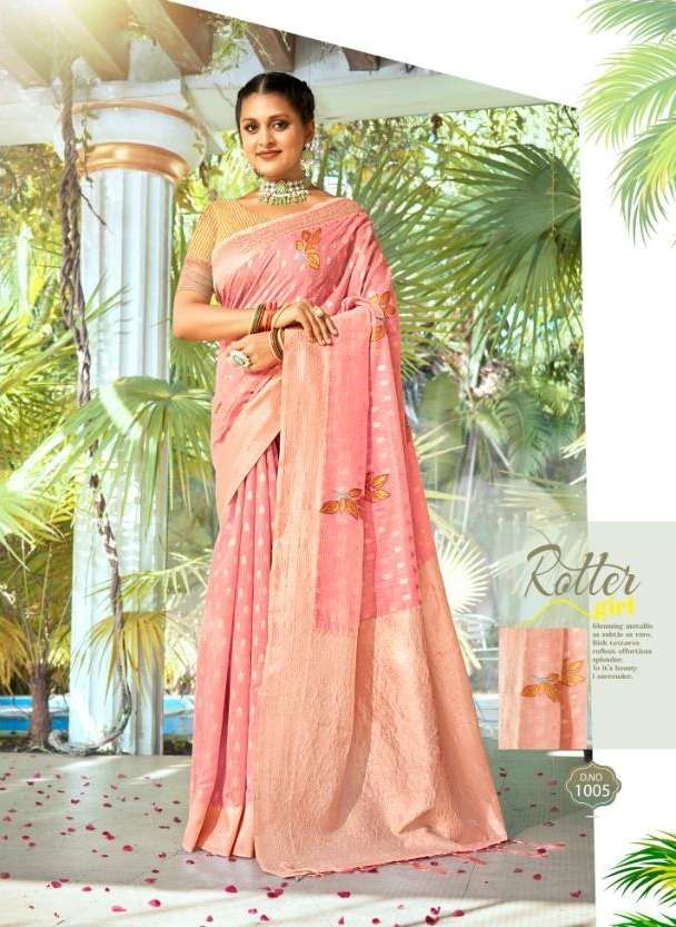BUNAWAT AARTI Cotton Saree Wholesale catalog