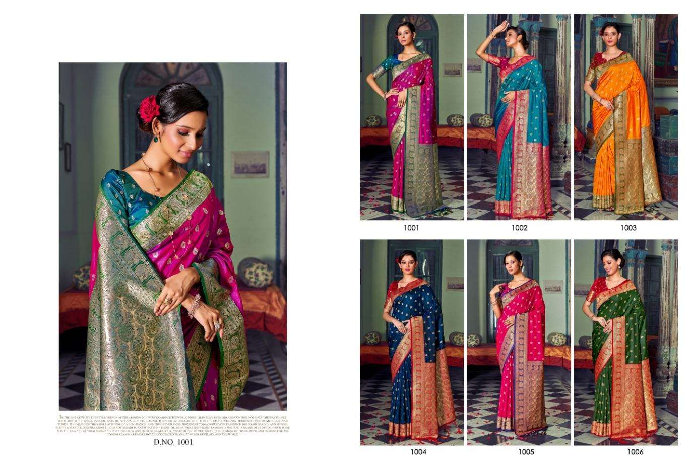 BUNAWAT BANARASI SILK Saree Wholesale catalog