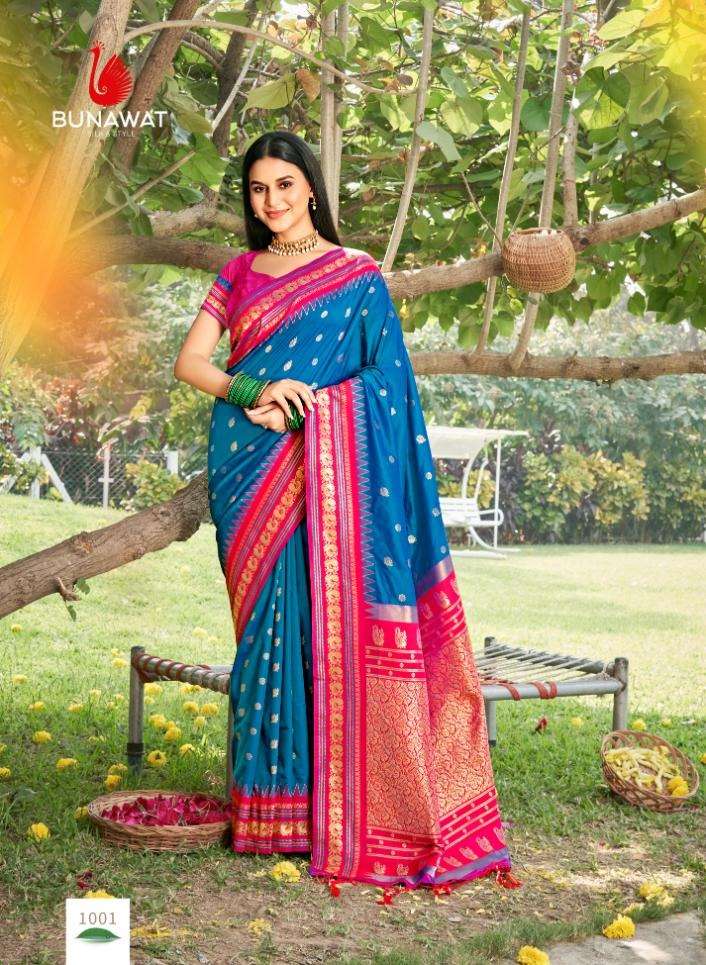 BUNAWAT DIVYANKA SILK Saree Wholesale catalog