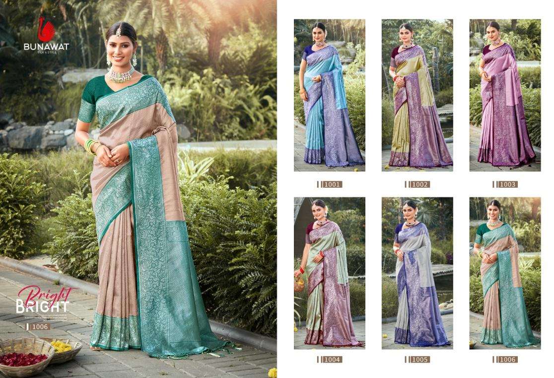 BUNAWAT EKTARA SILK Saree Wholesale catalog
