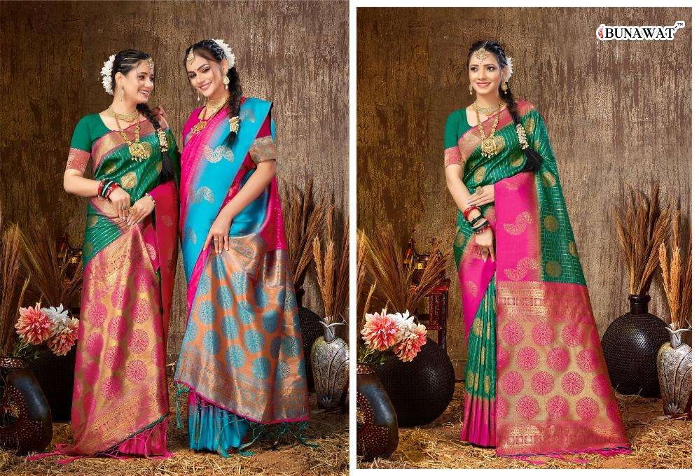 BUNAWAT VAHINI SIK Saree Wholesale catalog