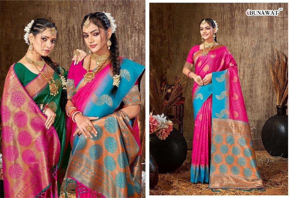 BUNAWAT VAHINI SIK Saree Wholesale catalog