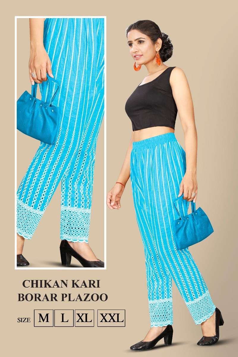 Chikankari Lakhnavi Plazo Vol-2 -Readymade -Wholeslae Catalog
