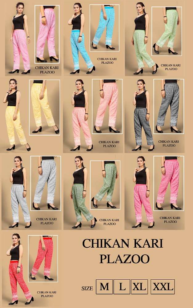 Chikankari Lakhnavi Plazo Vol-3 -Dress Material -Wholesale Catalog