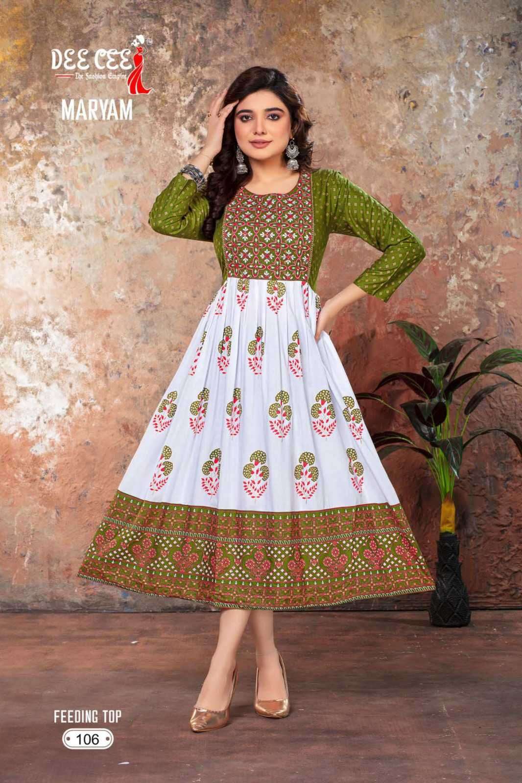 DEECEE MARYAM Kurti Wholesale catalog