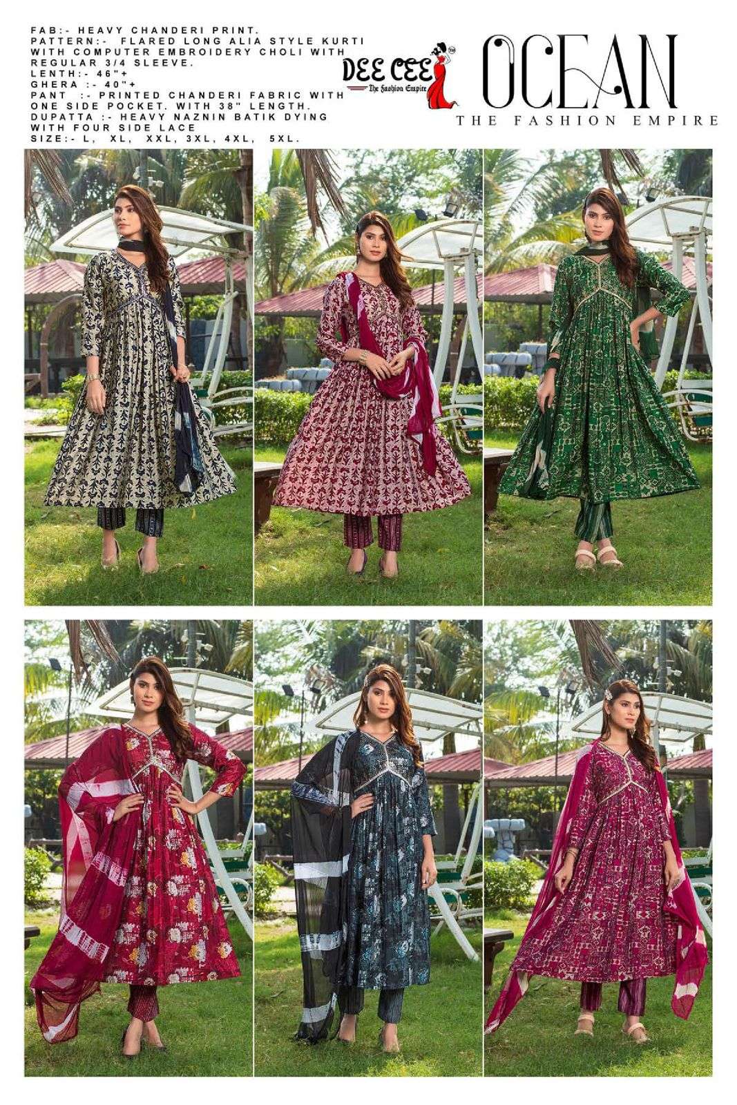 DEECEE OCEAN Kurti Wholesale catalog