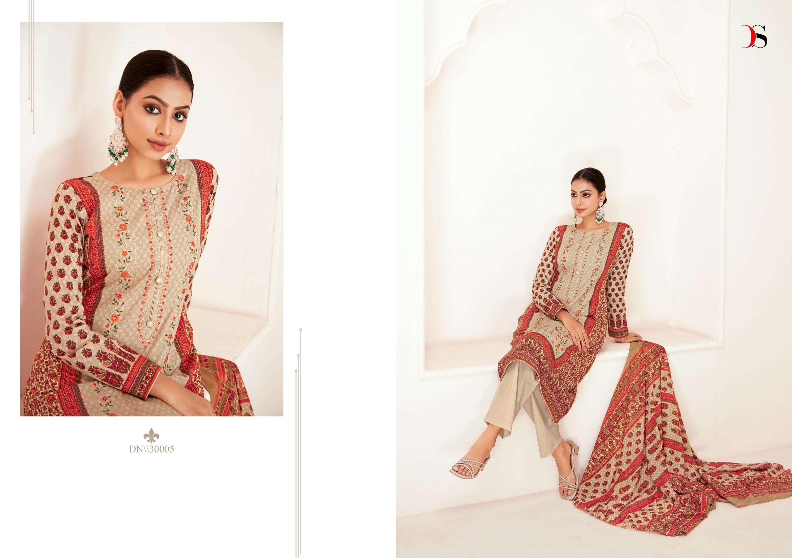 Deepsy Sazhar 3 Cotton Dupatta Embroidery Salwar Kameez Wholesale catalog