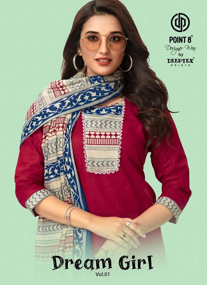 Deeptex Dream Girl Vol-1 – Kurti Pant With Dupatta - Wholesale Catalog