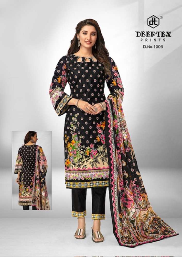 Deeptex Roohi Zara Vol-1 -Dress Material -Wholesale Catalog