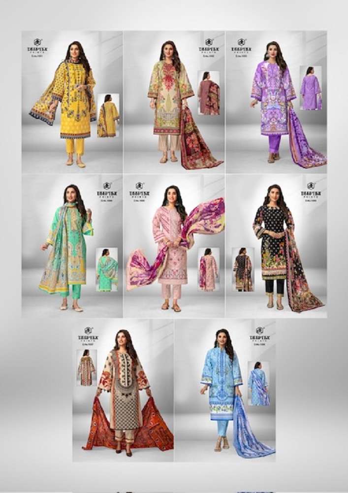 Deeptex Roohi Zara Vol-1 -Dress Material -Wholesale Catalog