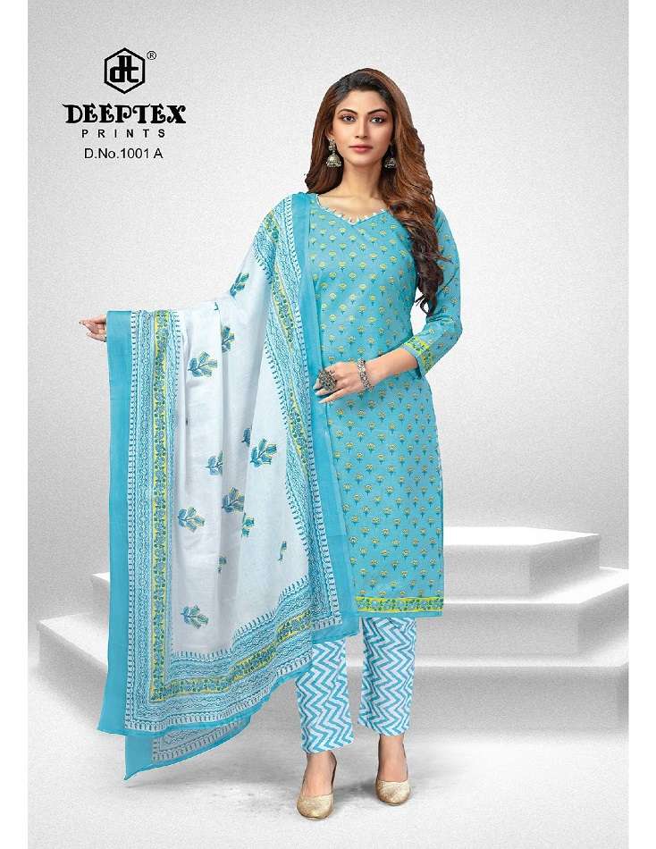 Deeptex Super Gold Vol-1 -Dress Material -Wholesale Catalog