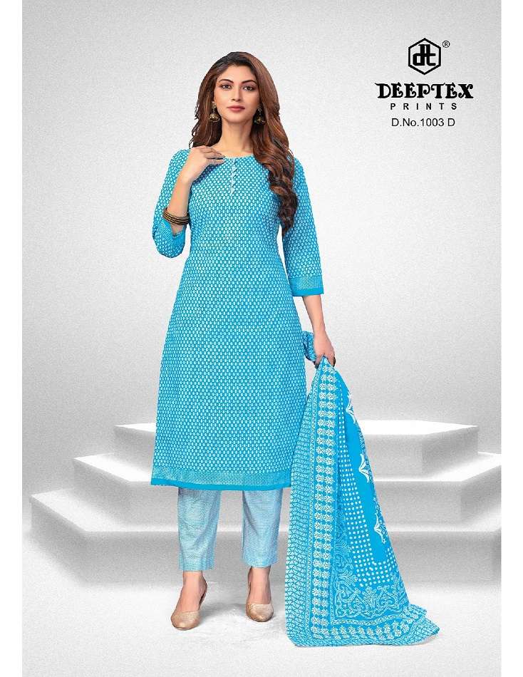 Deeptex Super Gold Vol-1 -Dress Material -Wholesale Catalog