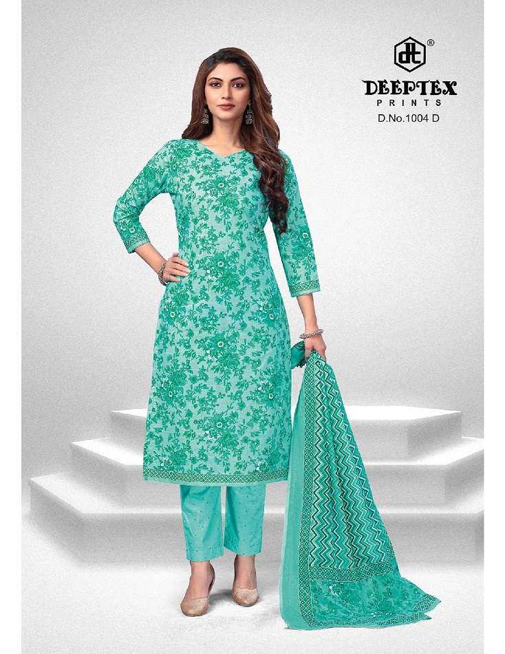 Deeptex Super Gold Vol-1 -Dress Material -Wholesale Catalog
