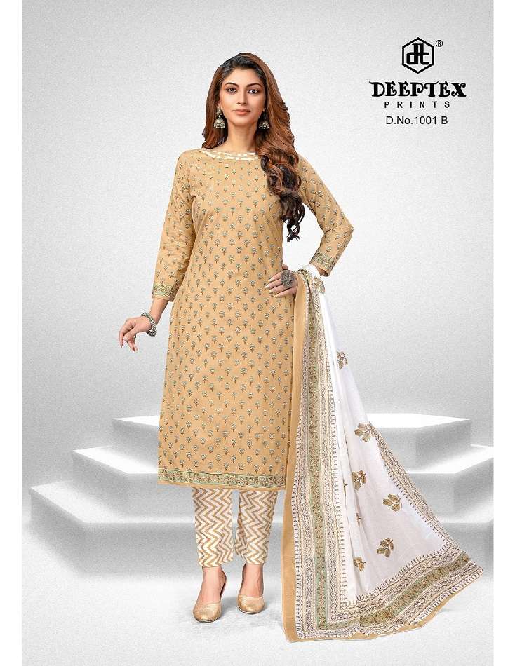 Deeptex Super Gold Vol-1 -Dress Material -Wholesale Catalog