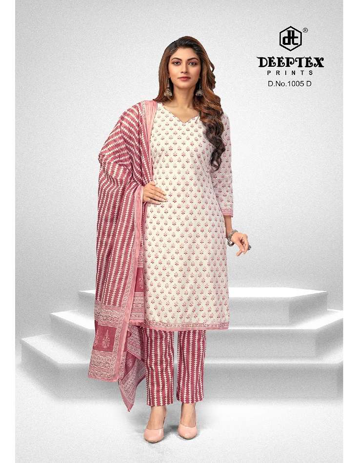Deeptex Super Gold Vol-1 -Dress Material -Wholesale Catalog