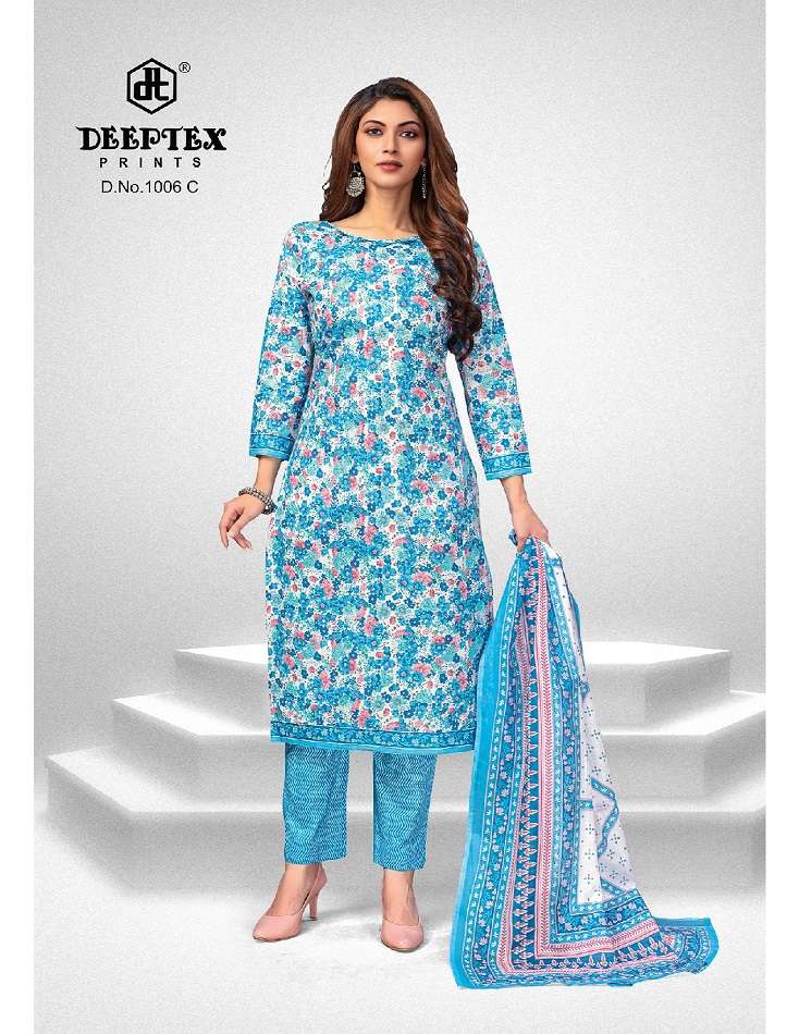 Deeptex Super Gold Vol-1 -Dress Material -Wholesale Catalog