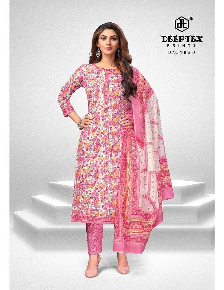 Deeptex Super Gold Vol-1 -Dress Material -Wholesale Catalog