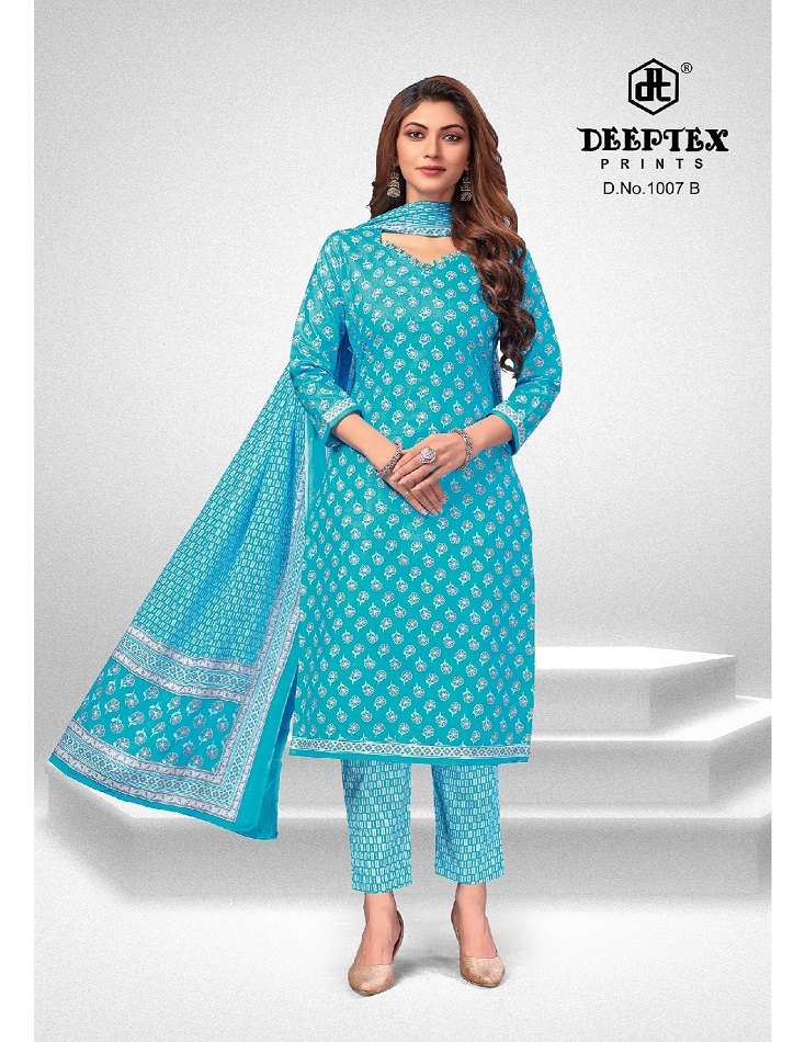 Deeptex Super Gold Vol-1 -Dress Material -Wholesale Catalog