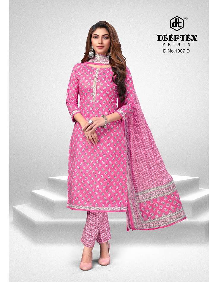 Deeptex Super Gold Vol-1 -Dress Material -Wholesale Catalog