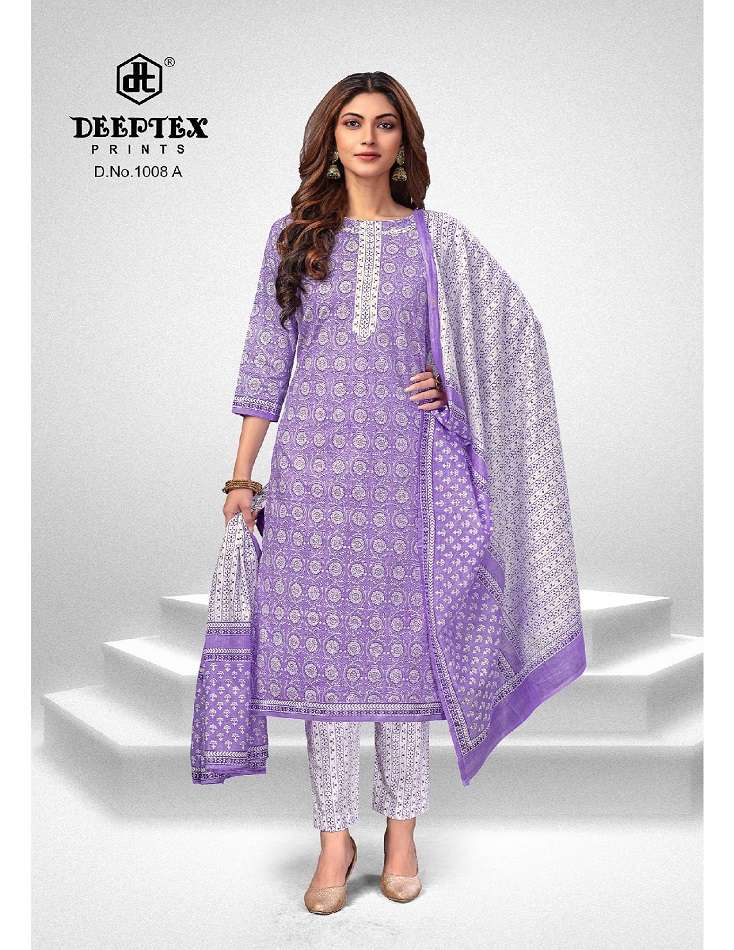 Deeptex Super Gold Vol-1 -Dress Material -Wholesale Catalog
