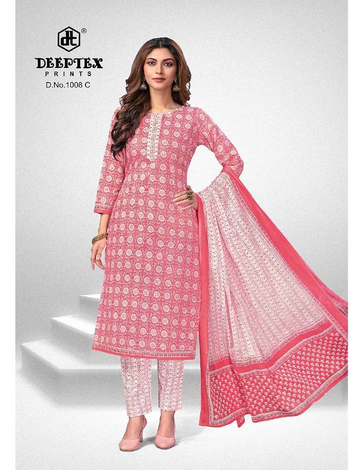 Deeptex Super Gold Vol-1 -Dress Material -Wholesale Catalog