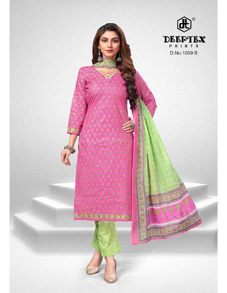 Deeptex Super Gold Vol-1 -Dress Material -Wholesale Catalog