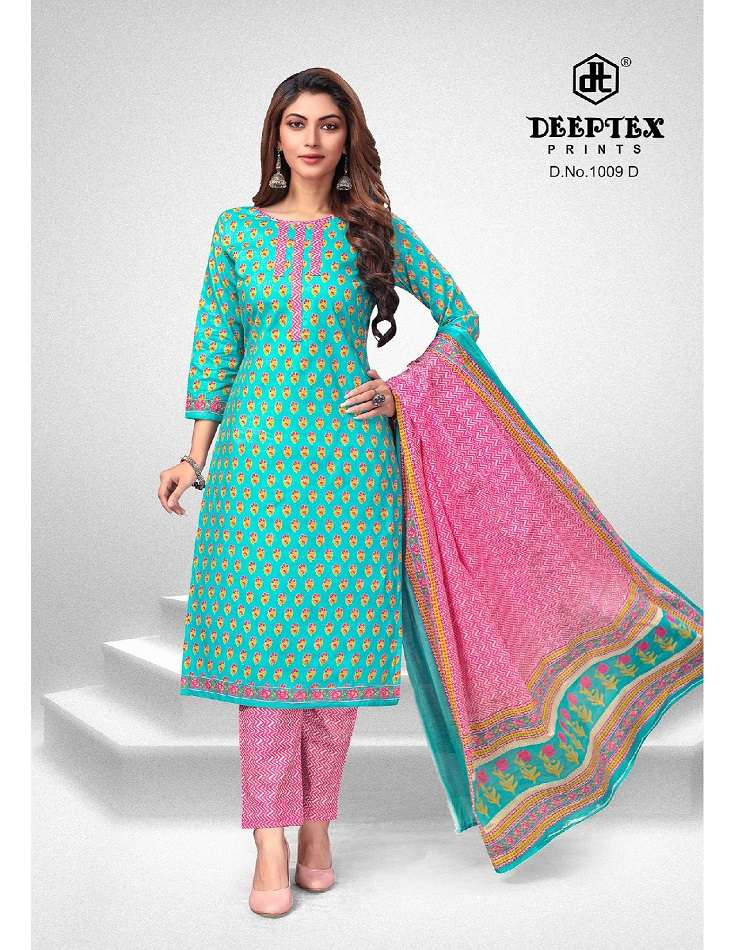 Deeptex Super Gold Vol-1 -Dress Material -Wholesale Catalog