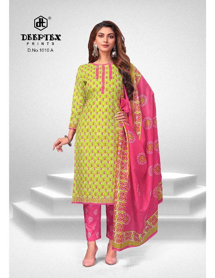 Deeptex Super Gold Vol-1 -Dress Material -Wholesale Catalog