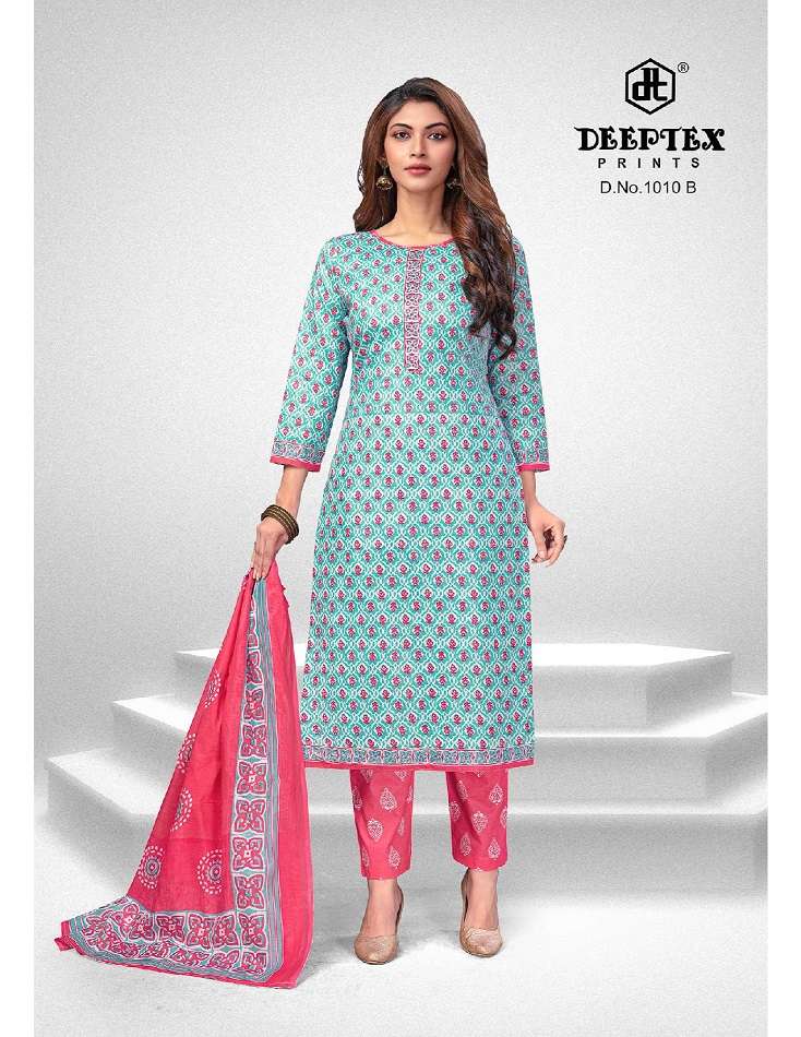 Deeptex Super Gold Vol-1 -Dress Material -Wholesale Catalog