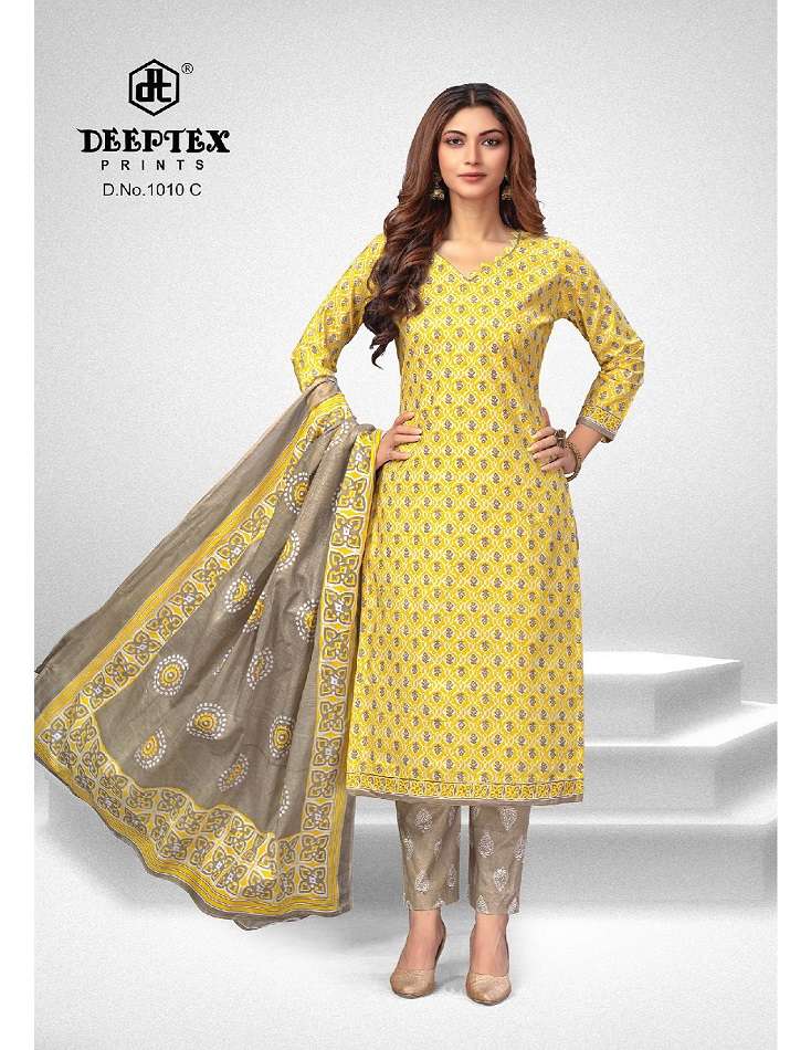 Deeptex Super Gold Vol-1 -Dress Material -Wholesale Catalog