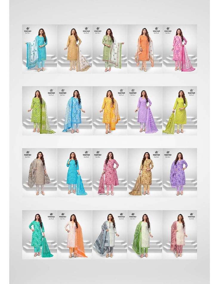 Deeptex Super Gold Vol-1 -Dress Material -Wholesale Catalog