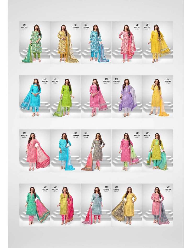 Deeptex Super Gold Vol-1 -Dress Material -Wholesale Catalog