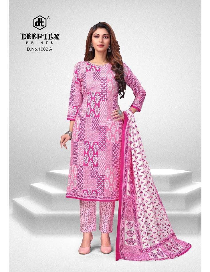 Deeptex Super Gold Vol-1 -Dress Material -Wholesale Catalog