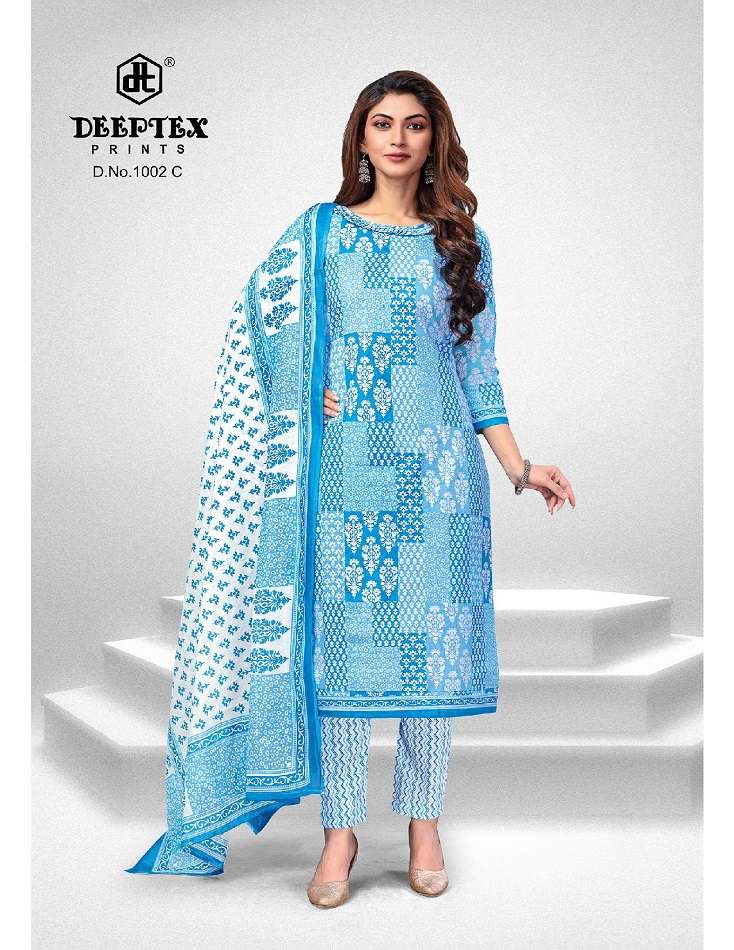 Deeptex Super Gold Vol-1 -Dress Material -Wholesale Catalog