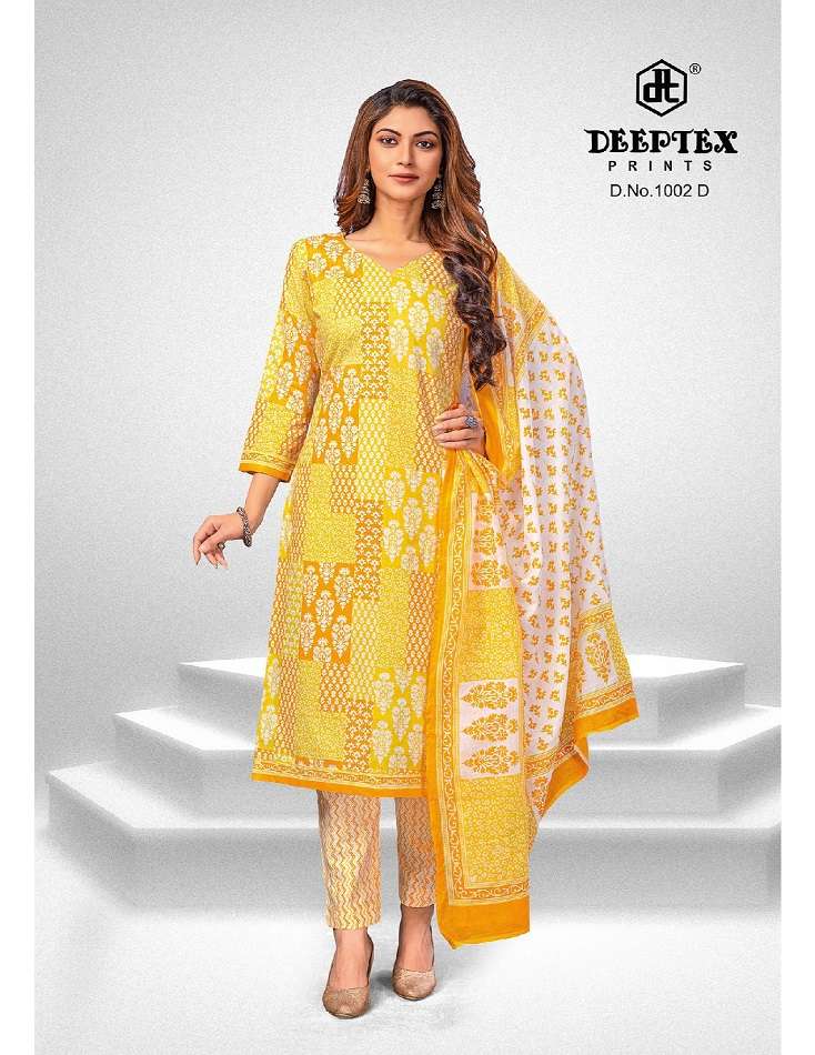 Deeptex Super Gold Vol-1 -Dress Material -Wholesale Catalog