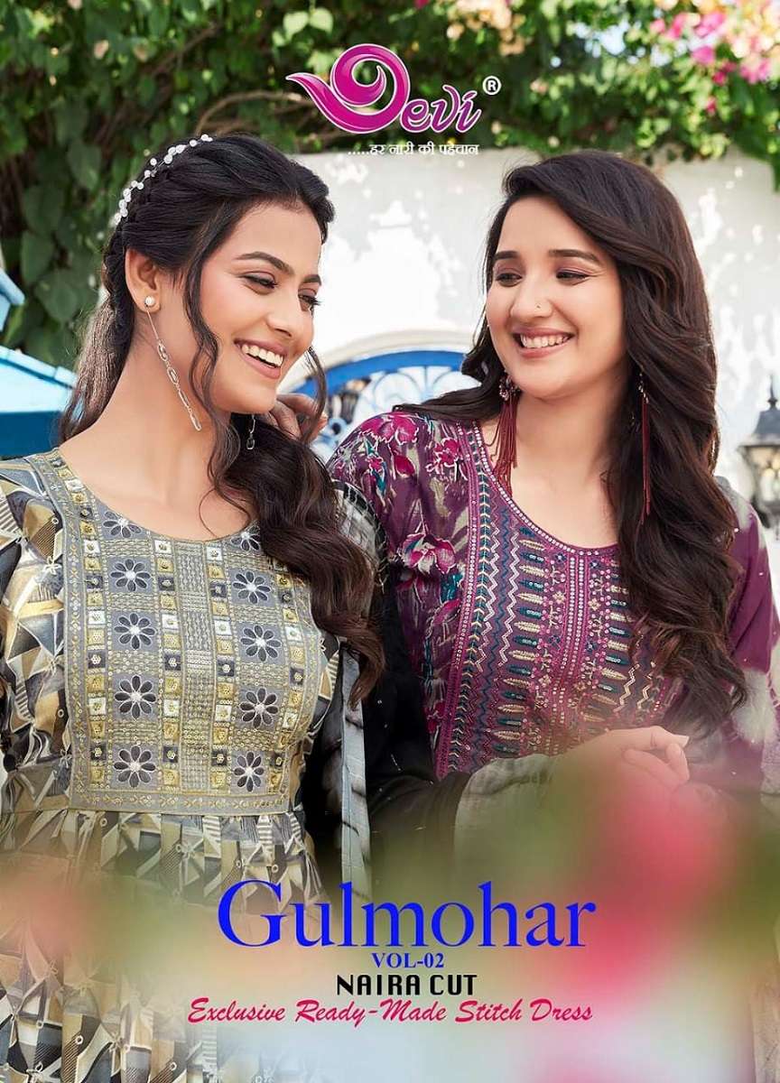 Devi Gulmohar Vol-2 -Nyra Cut Kurti Pant With Dupatta -Wholesale Catalog